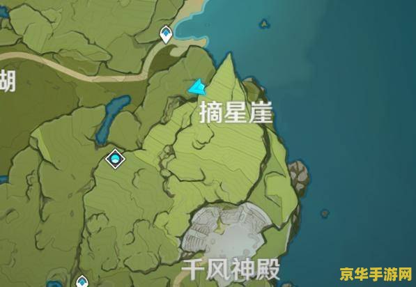 原神地灵龛位置蒙德