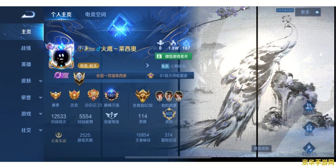 原神抽奖池保底互通吗 原神抽奖池保底互通吗**