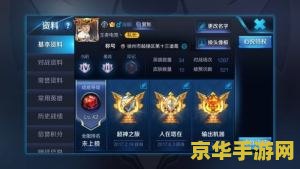 原神荧去衣物图片 原神荧去衣物图片
