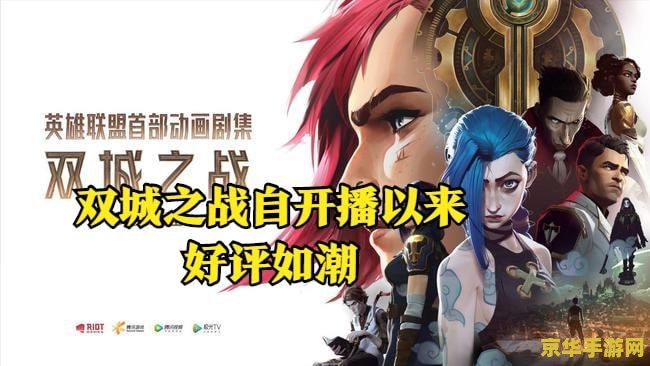 冒险岛口袋栏 游戏名称：冒险岛口袋栏