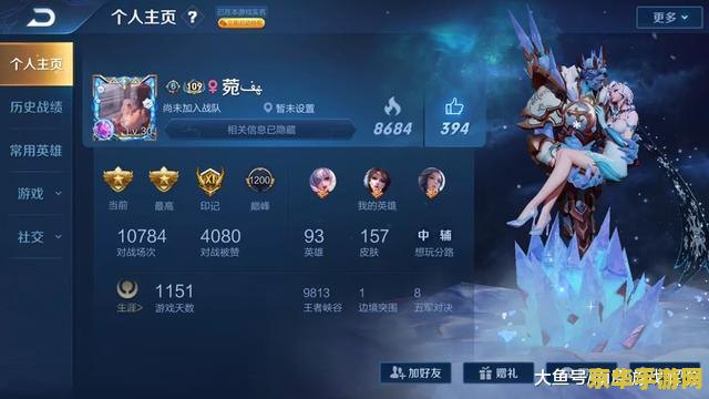 炫舞戒指自定义图案 炫舞戒指自定义图案