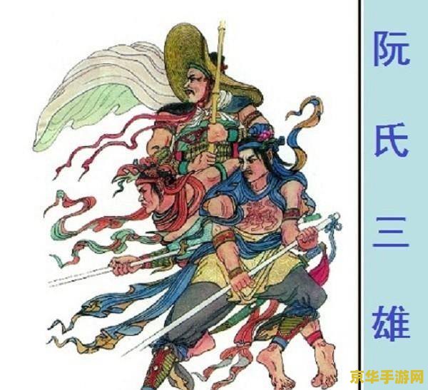 手游原神债务处理人位置 手游原神债务处理人位置