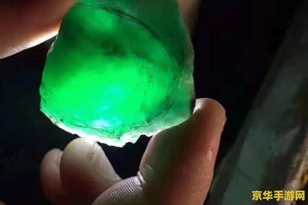 原神绯红玉髓小岛上怎么拿 原神绯红玉髓小岛怎么拿