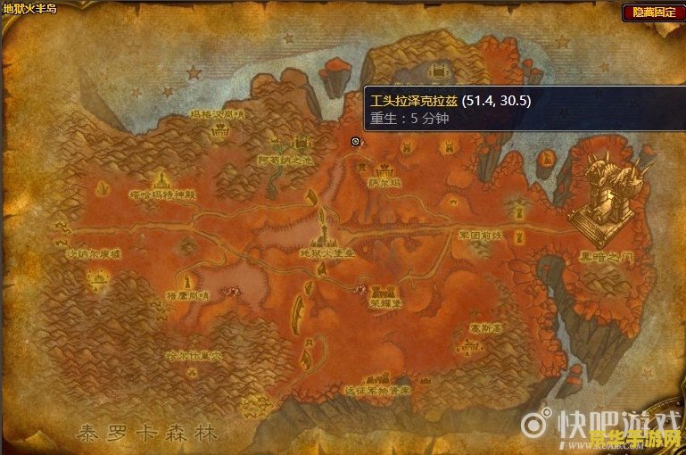 探索“wow公会名字”背后的游戏世界