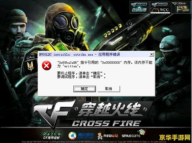 原神最后的遗迹怎么开启 原神最后的遗迹开启方法