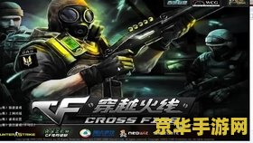 王者荣耀铭文重置1级返还了什么 王者荣耀铭文重置1级返还了什么**