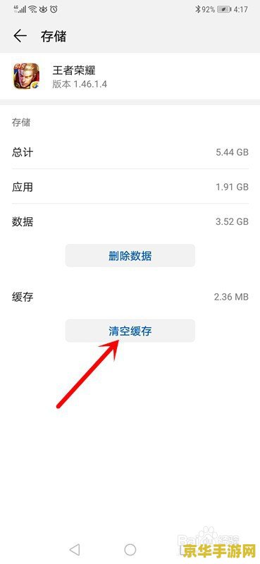 抄袭CF：游戏设计的困境与挑战