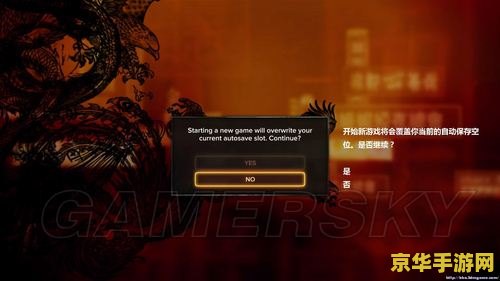 梦幻西游名 梦幻西游名：一场跨越时空的冒险之旅