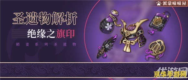 dnf周末送疲劳 DNF周末送疲劳活动解析与玩家福利