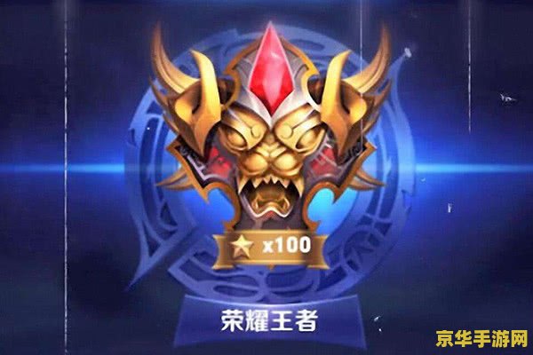原神岩神瞳位置地图攻略 原神岩神瞳位置地图攻略