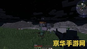 僵尸危机4双人：末日求生之战