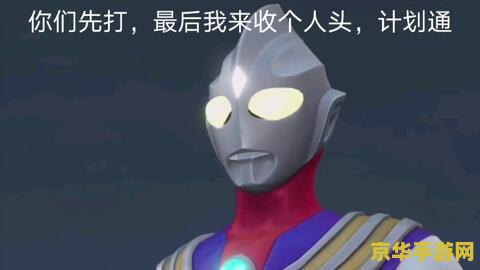dnf红眼装备 dnf红眼装备深度解析：如何选择与打造最适合的红眼装备？