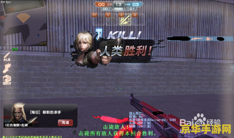 光明之魂2隐藏 光明之魂2：隐藏的秘密