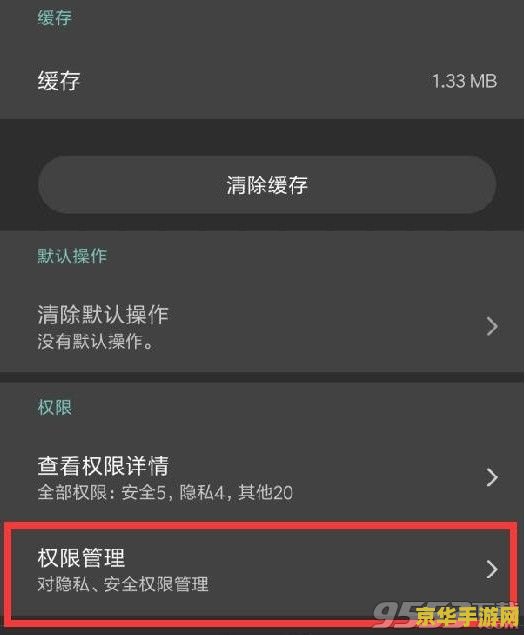 王者荣耀十六爆铭文适合什么英雄 王者荣耀：十六爆铭文与英雄的完美搭配**