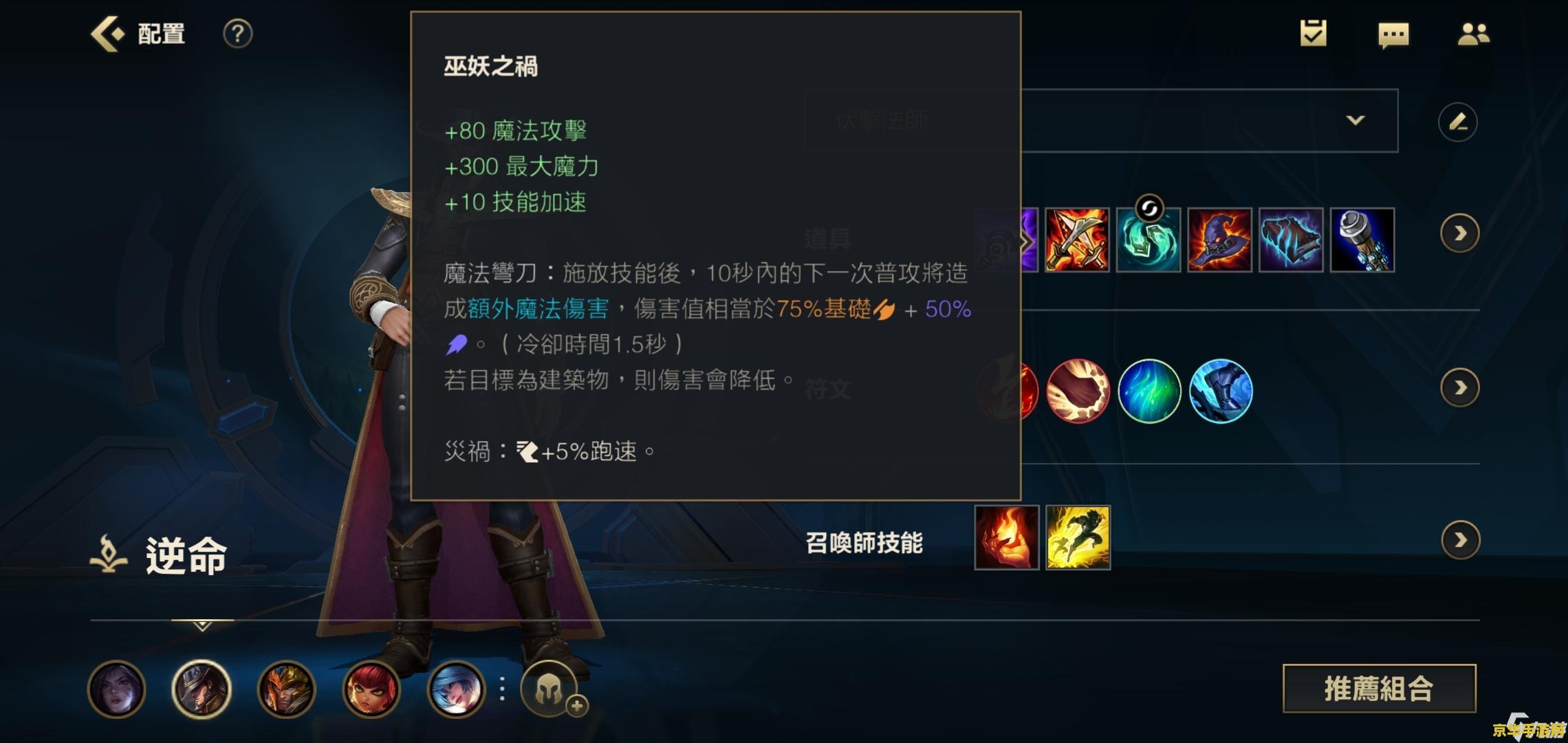 龙之谷战士pk 龙之谷战士PK：热血激战，荣耀与力量的较量
