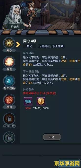 原神碎片三个 原神碎片三个：探索、收集与合成