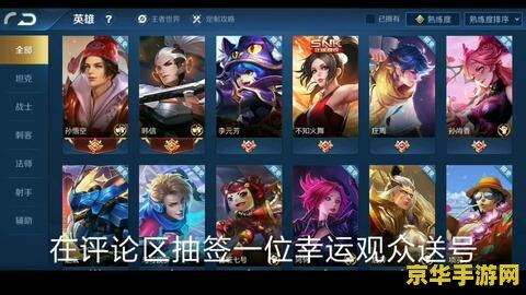 原神碎片三个 原神碎片三个：探索、收集与合成