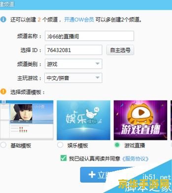 王者荣耀新赛季的品质属于什么区别 王者荣耀新赛季品质的深度解析