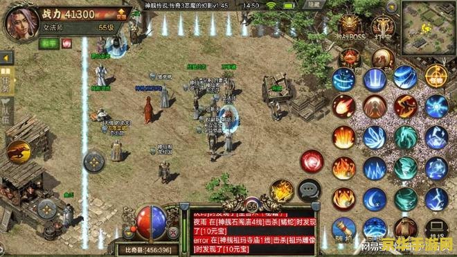 复古传奇手游单机版：重燃热血，再战沙场