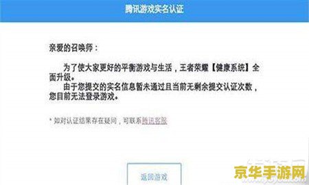 英雄联盟金克丝哪个皮肤好用 英雄联盟金克丝哪个皮肤好用**