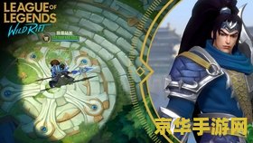 王者荣耀为什么无缘无故禁赛 王者荣耀：无缘无故禁赛之谜