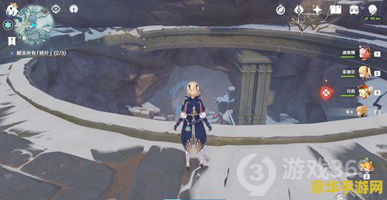 原神几乎退游 原神：从热情到失望，一个玩家的心路历程