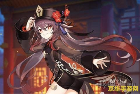 原神角色强度排行榜一览