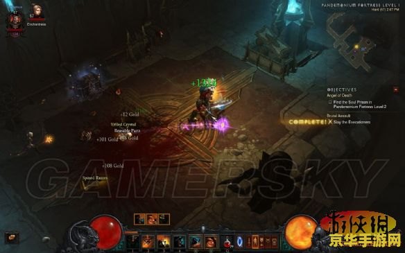 王者荣耀牛魔新皮肤叫什么 王者荣耀牛魔新皮肤：雷霆领主