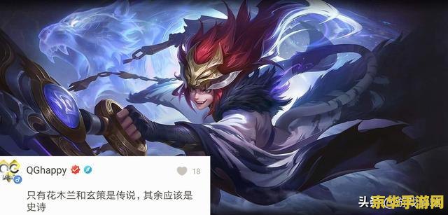 王者荣耀 snk 如何获得 王者荣耀 SNK 角色获取攻略