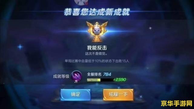 诺森德草药有哪些 诺森德草药有哪些**