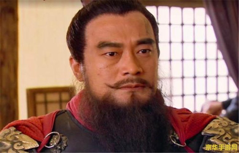 水浒传阮小二