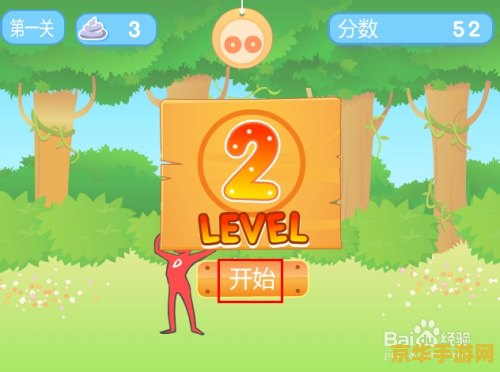 原神支线任务没有语音 原神支线任务无语音问题分析