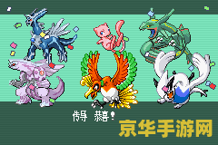 原神雷神好养吗 &lt;h3&gt;原神雷神好养吗&lt;/h3&gt;