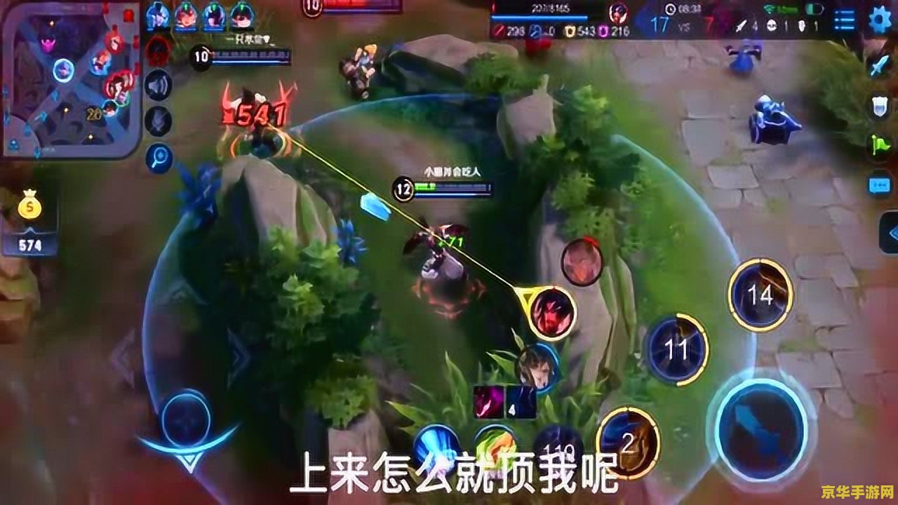 原神魈五星圣遗物搭配 原神魈五星圣遗物搭配