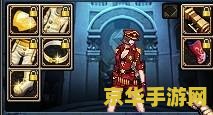 dnf弹药连招