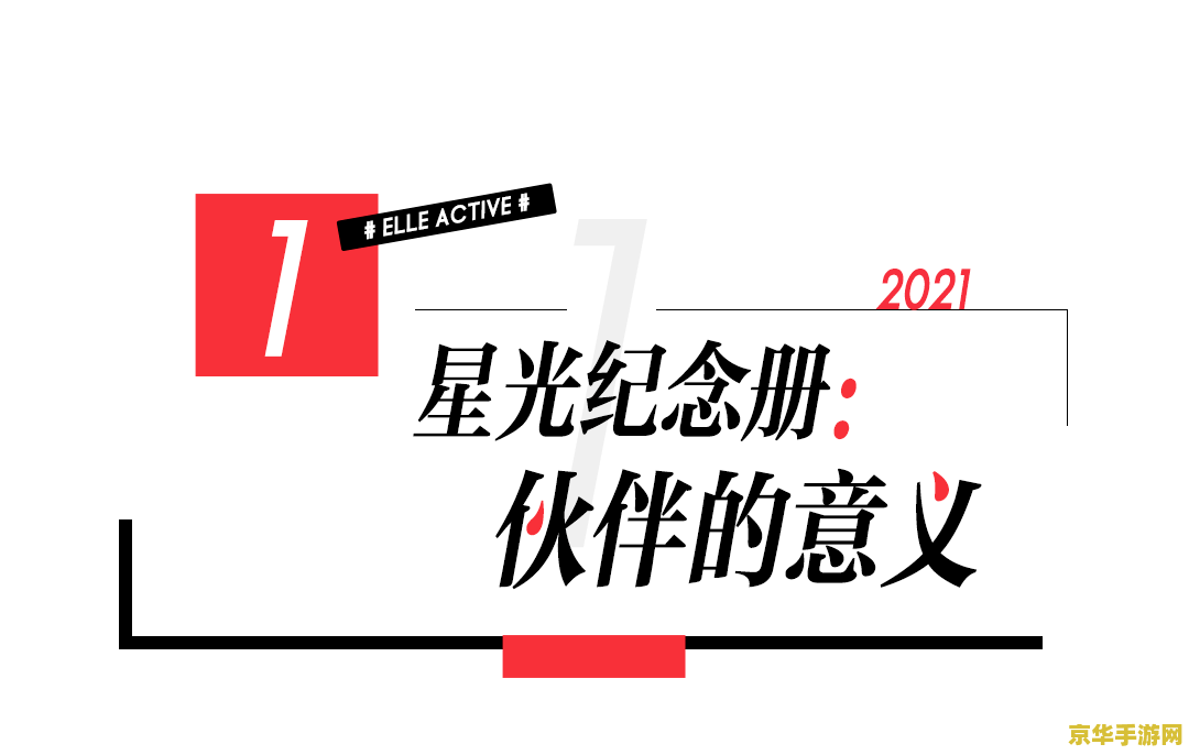 原神仙人洞府怎么进 原神仙人洞府进入攻略