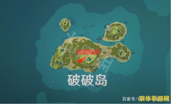 原神海岛壁画音乐岛在哪
