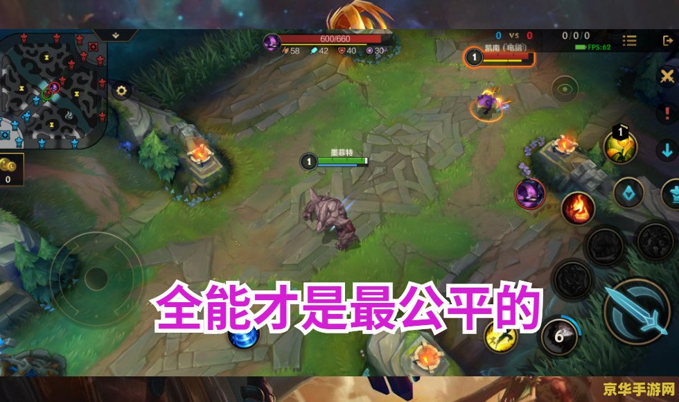 英雄联盟小段位有几个