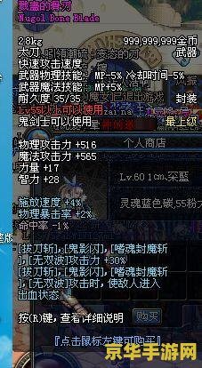王者荣耀的元歌什么时候出 王者荣耀元歌：破茧成蝶，新英雄的诞生与崛起