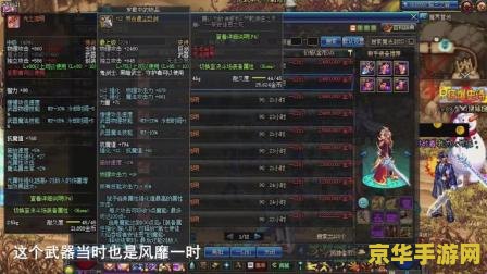 星际争霸游戏 星际争霸：无尽的宇宙之战