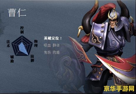 原神鱼饵去什么地方做 原神鱼饵如何制作？