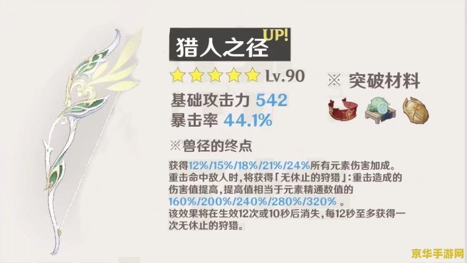 英雄联盟李青皮肤对比 英雄联盟李青皮肤对比分析**