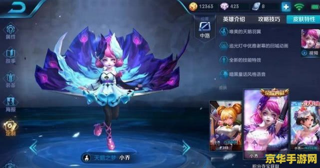 华容道横刀立马解法 华容道：横刀立马解法