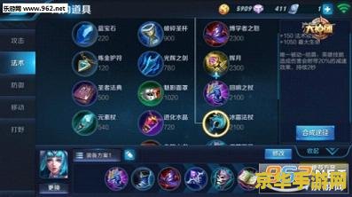 英雄联盟怎么购买皮肤 英雄联盟皮肤购买指南