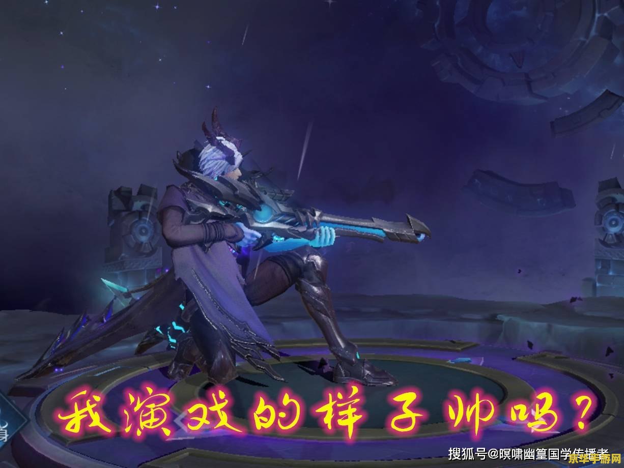 建议：原神穷途末路第三个空间的探索与解析
