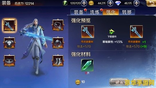 原神33前瞻直播在哪里看 原神33前瞻直播：游戏内容深度解析与未来展望