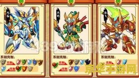 原神镇石怎么拿 原神镇石获取攻略