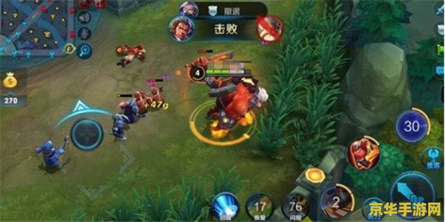 英雄联盟的地图叫什么名字 英雄联盟的地图名字是“召唤师峡谷”。