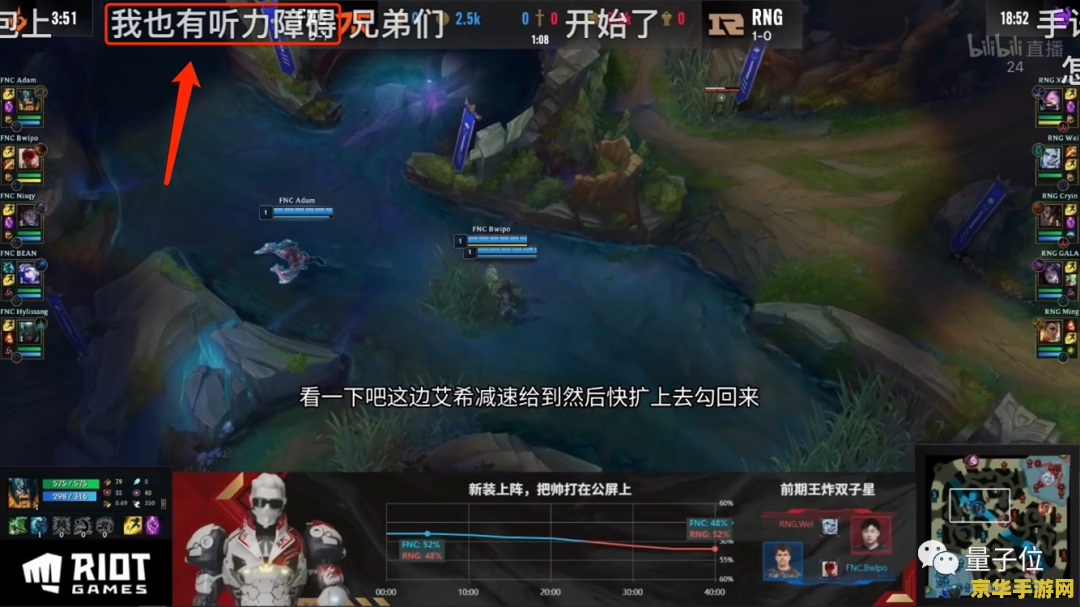 dnf纹章是什么 DNF纹章：游戏中的荣誉与地位象征**