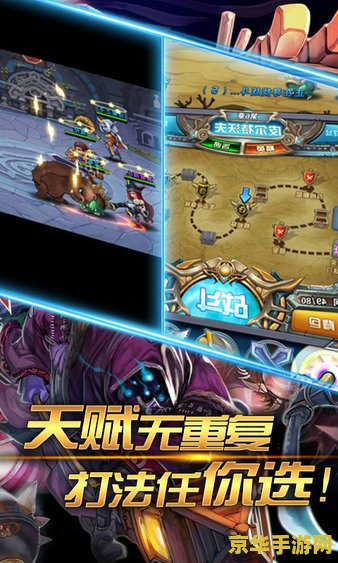 英雄联盟动画第二季什么时候出 英雄联盟动画第二季：破晓之战